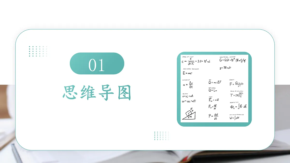 18431960第2页