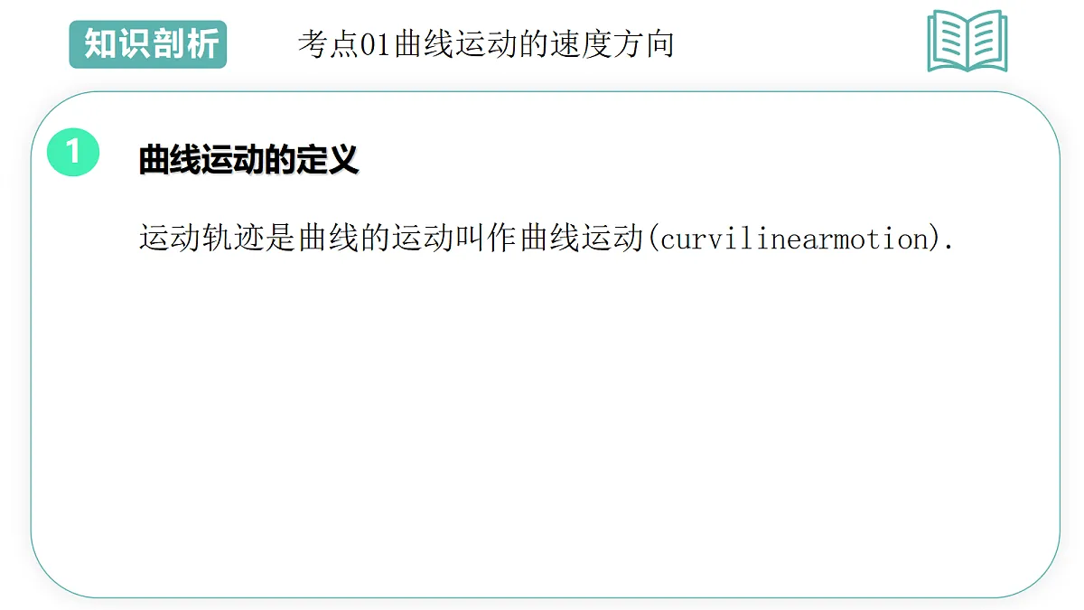 18431960第7页