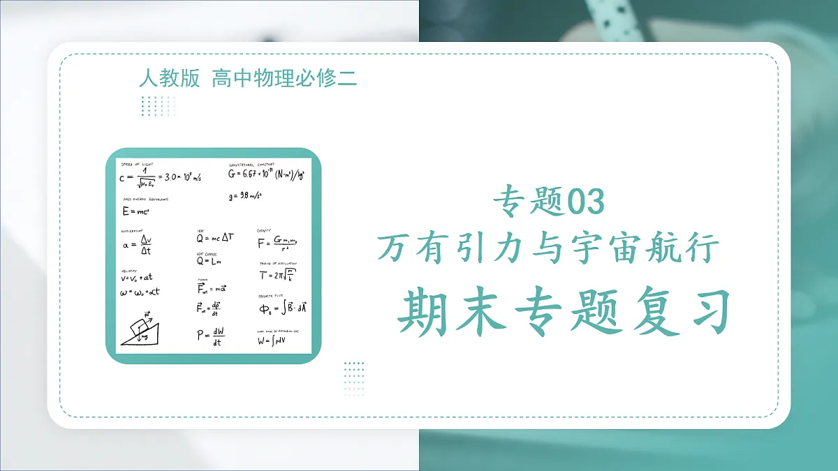 18431962第1页
