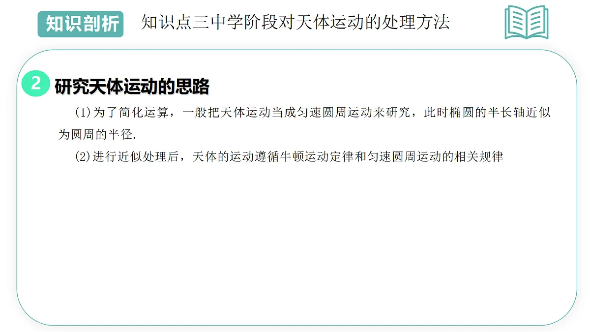 18431962第8页