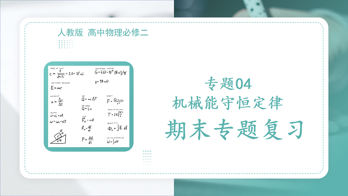 18431963第1页
