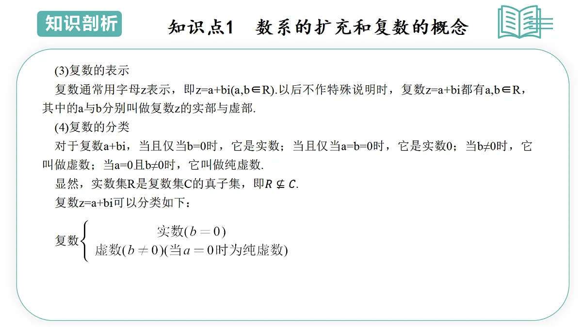 18431965第4页