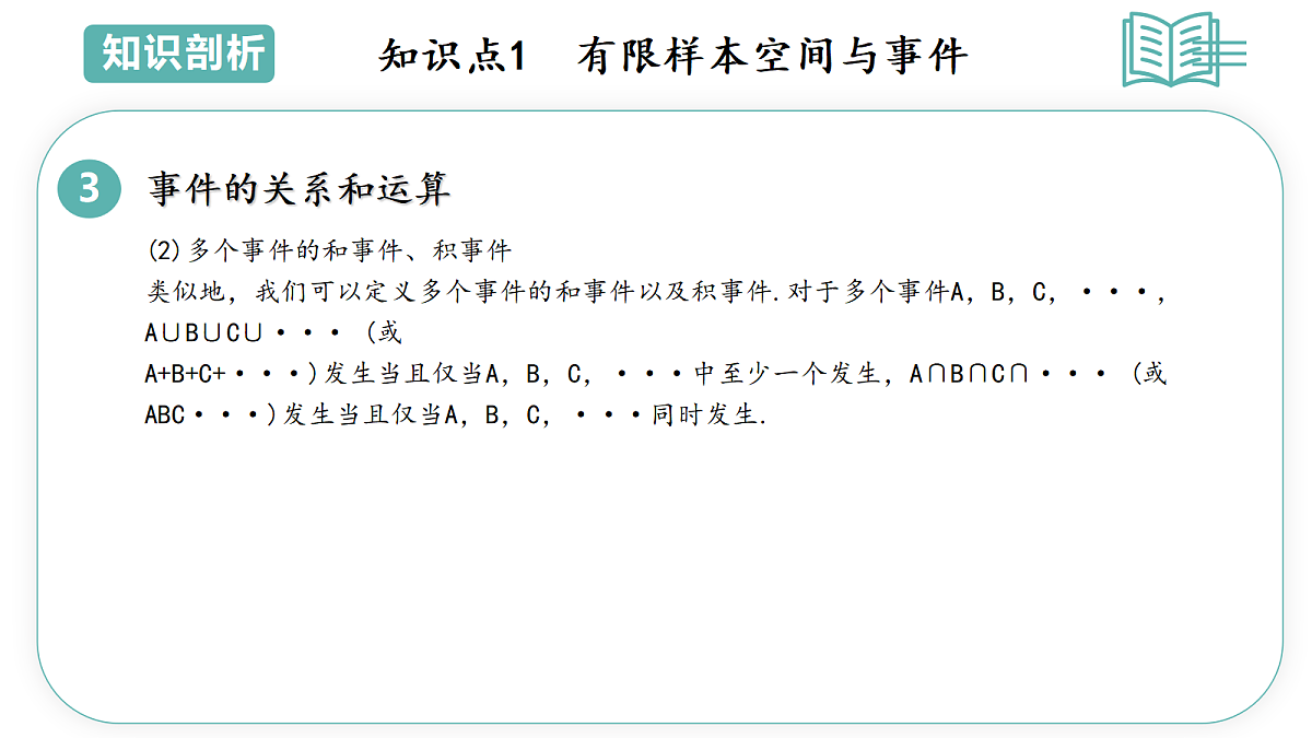 18431968第6页
