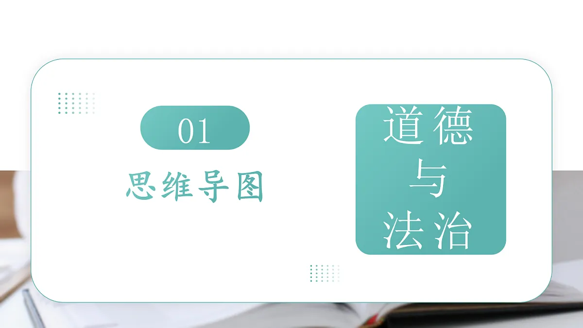 18431975第2页