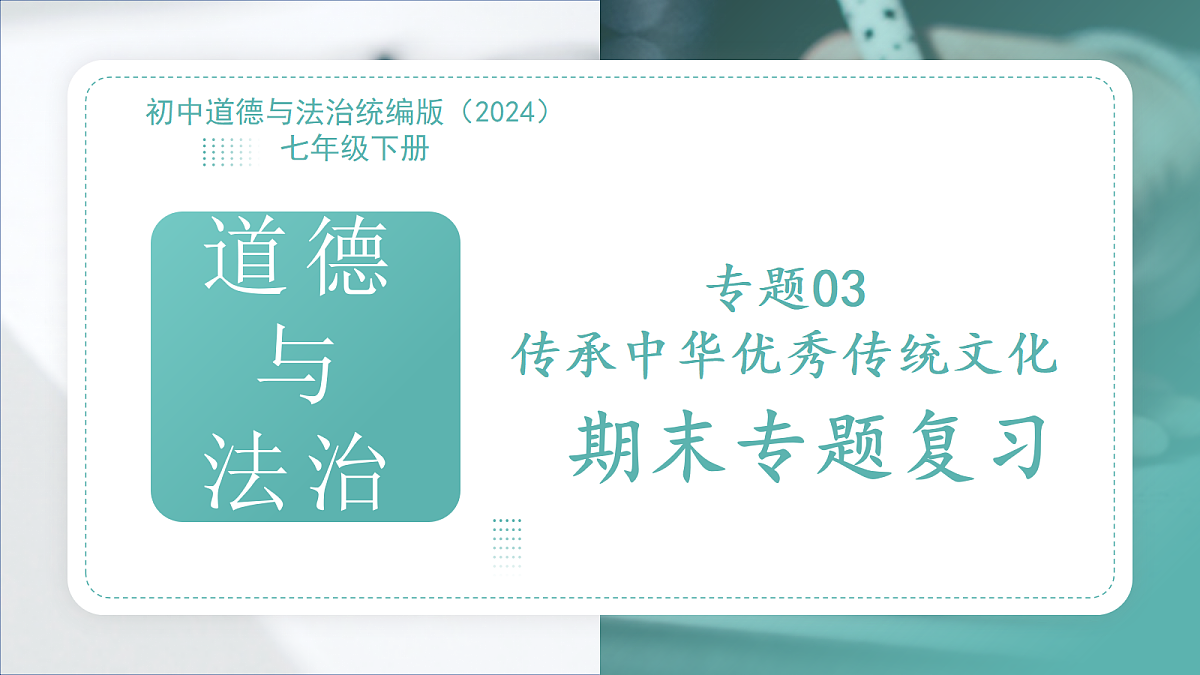 18431976第1页