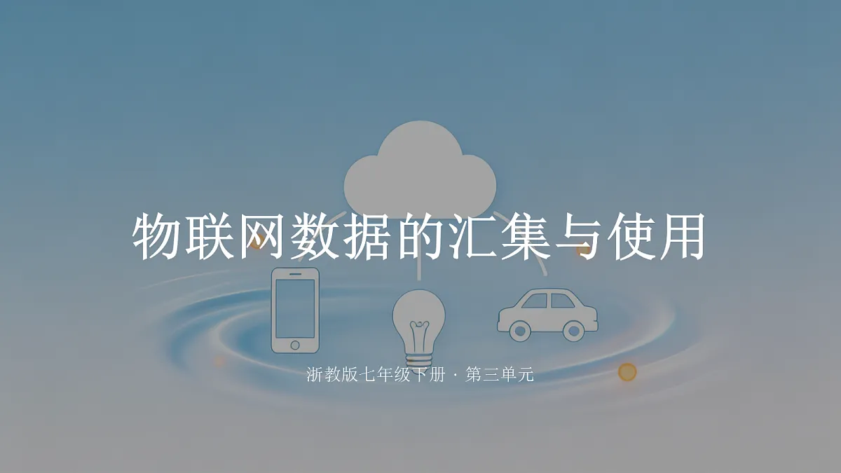 18432245第1页