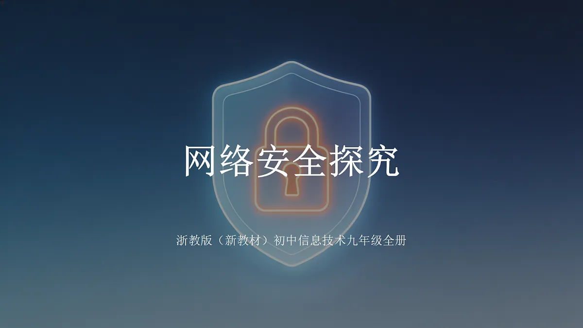 18432262第1页