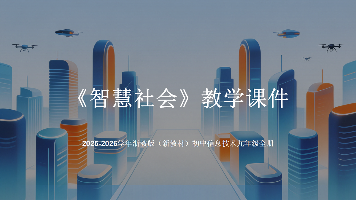 18432267第1页
