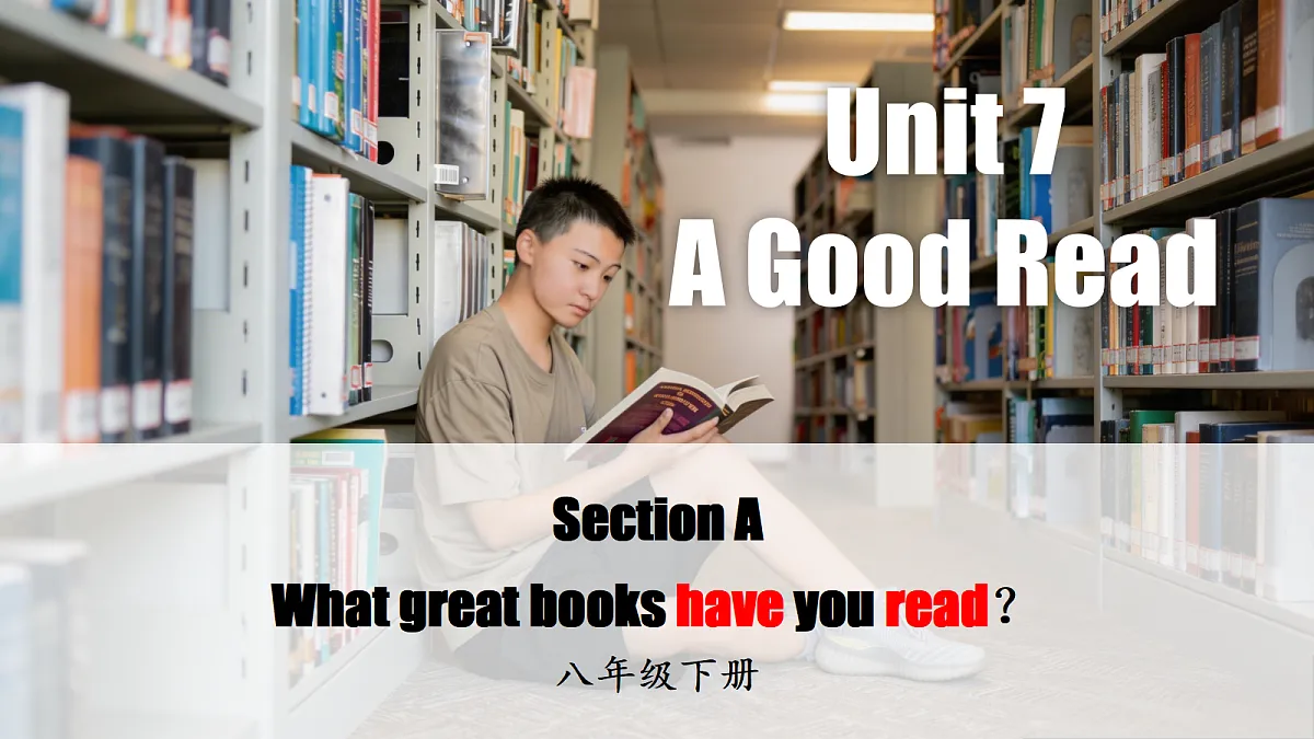 18432653第1页