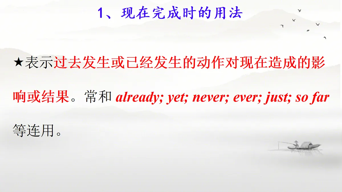 18432653第6页