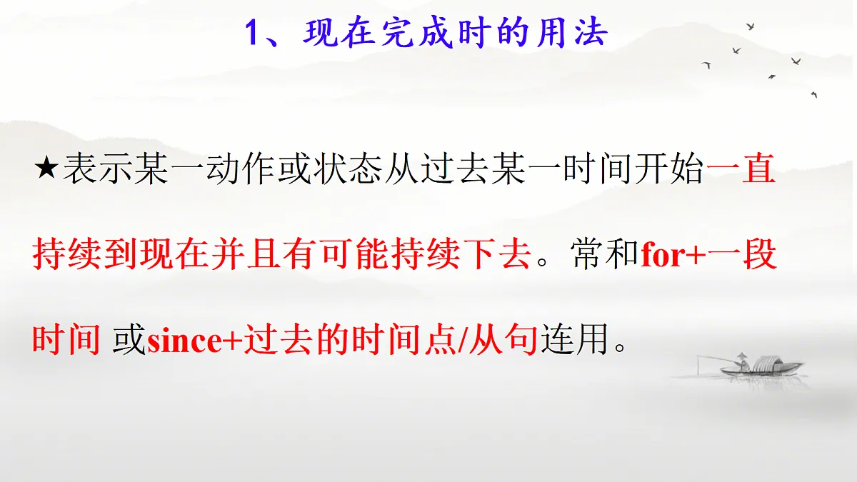 18432653第7页