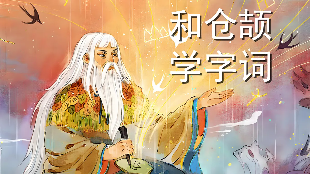 18432798第2页