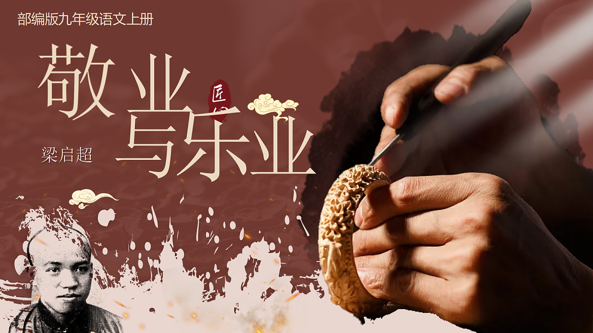 18432799第1页