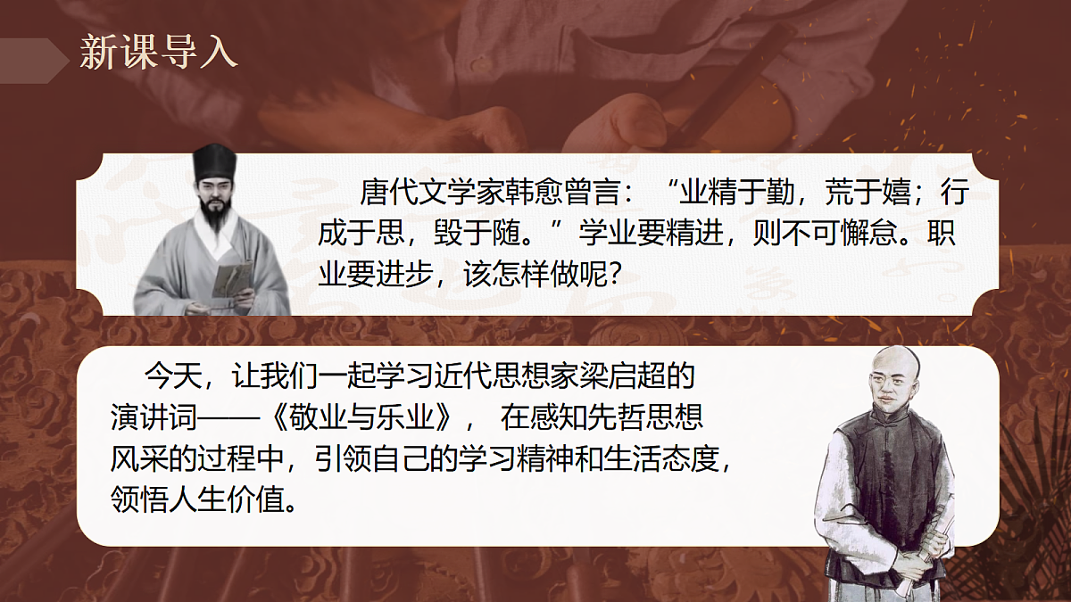 18432799第3页
