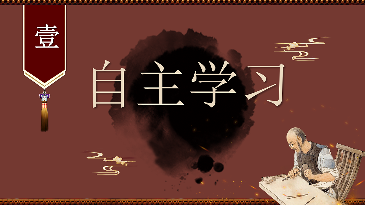 18432799第4页