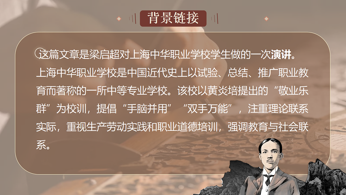 18432799第6页
