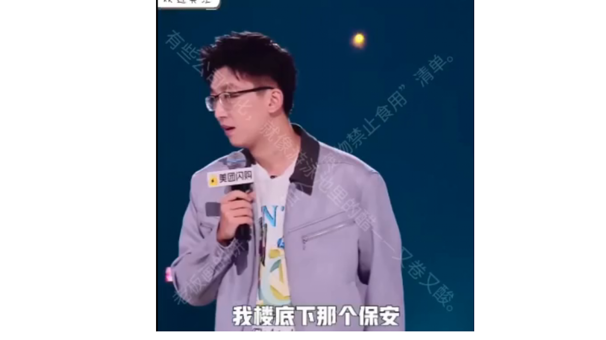 18432800第1页