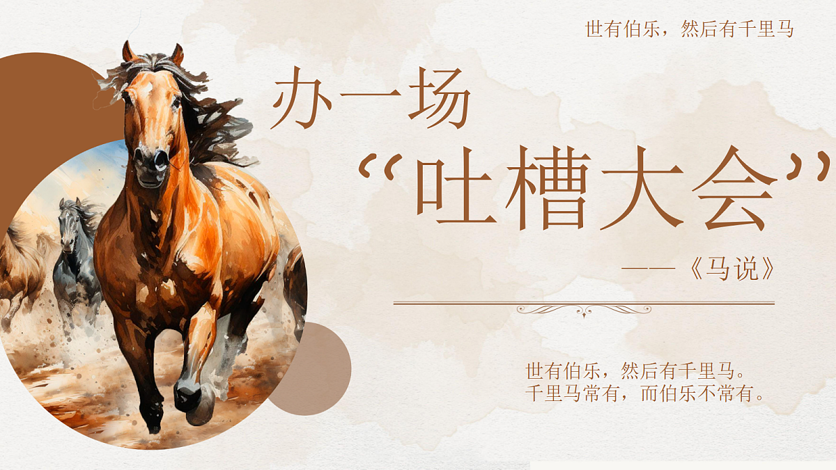 18432800第2页