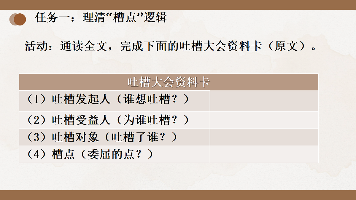 18432800第4页