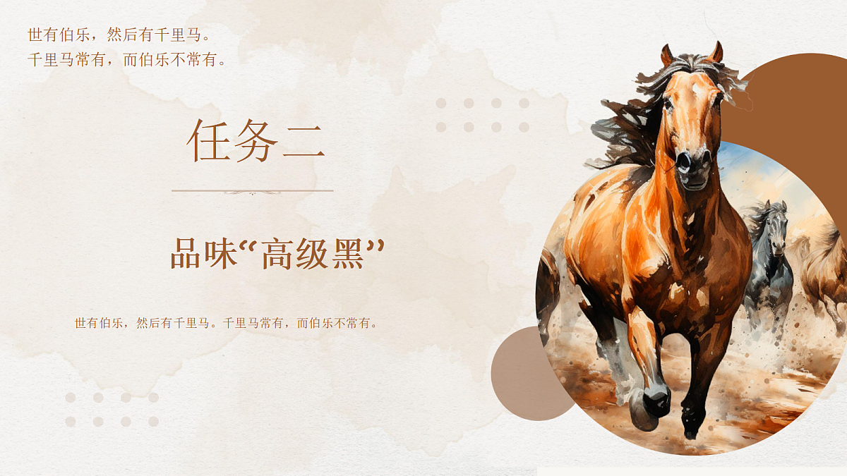 18432800第5页