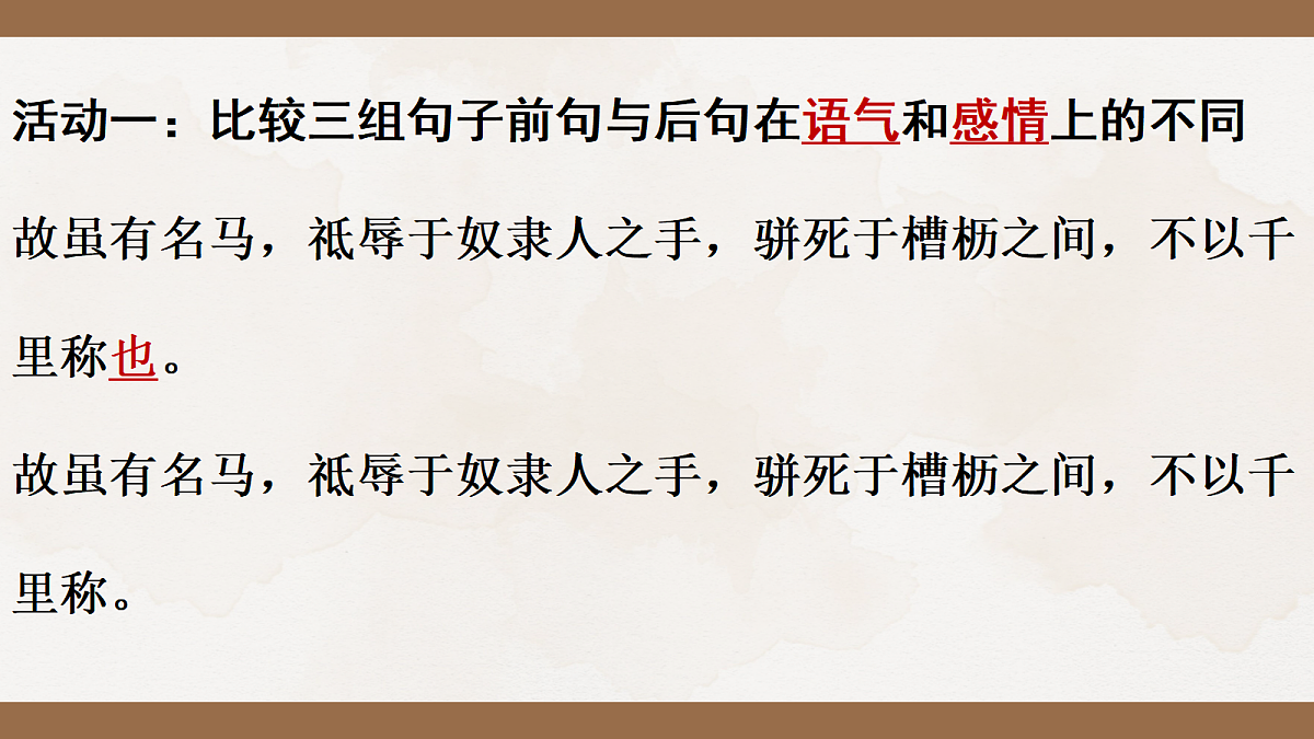 18432800第6页