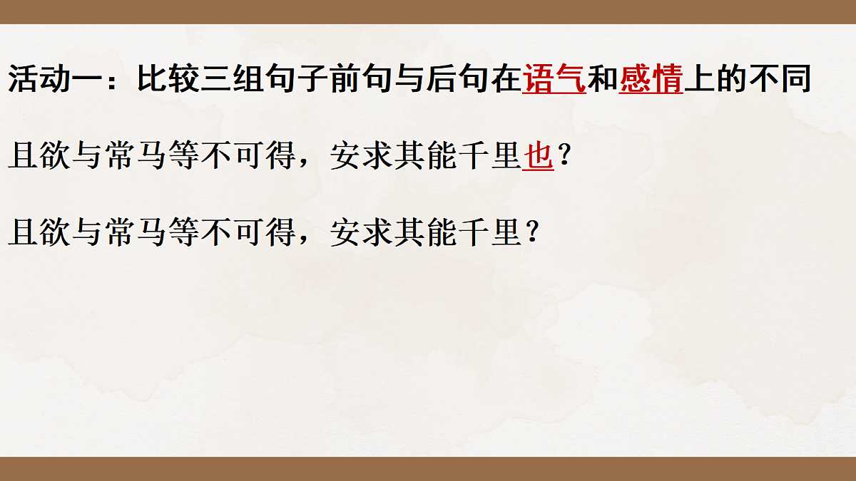 18432800第7页