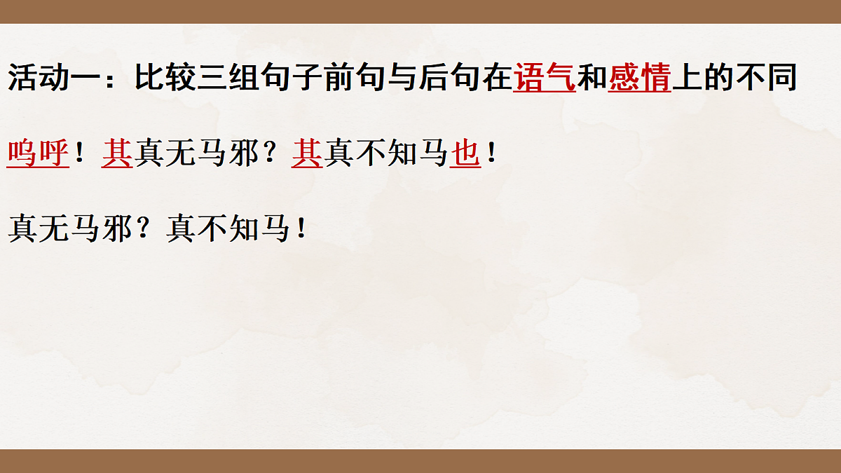18432800第8页