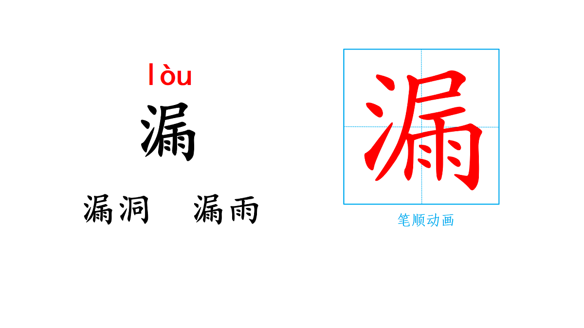 18432804第3页