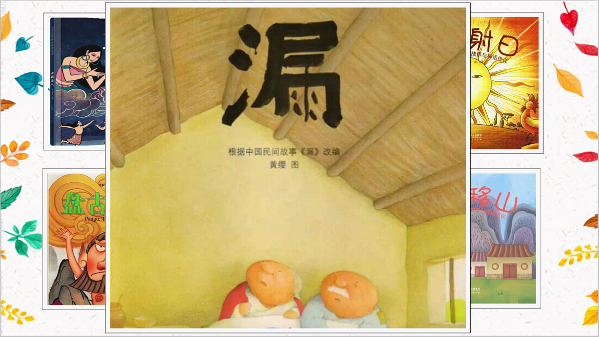18432804第5页
