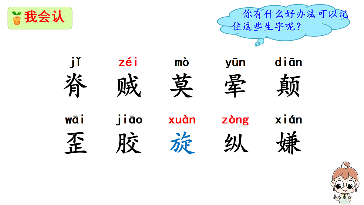18432804第8页