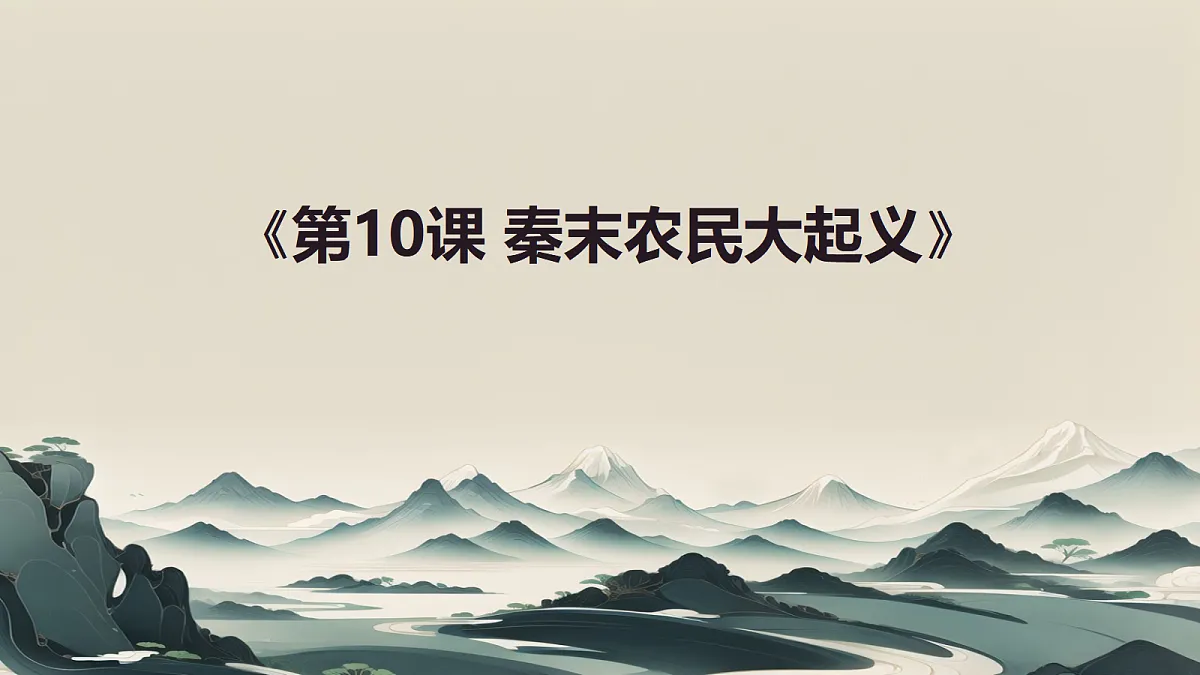 18433073第1页