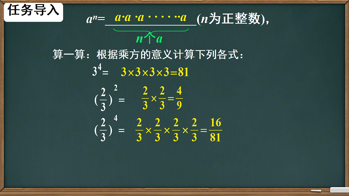 18433076第3页