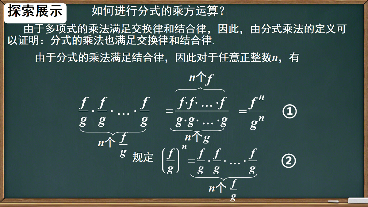 18433076第5页