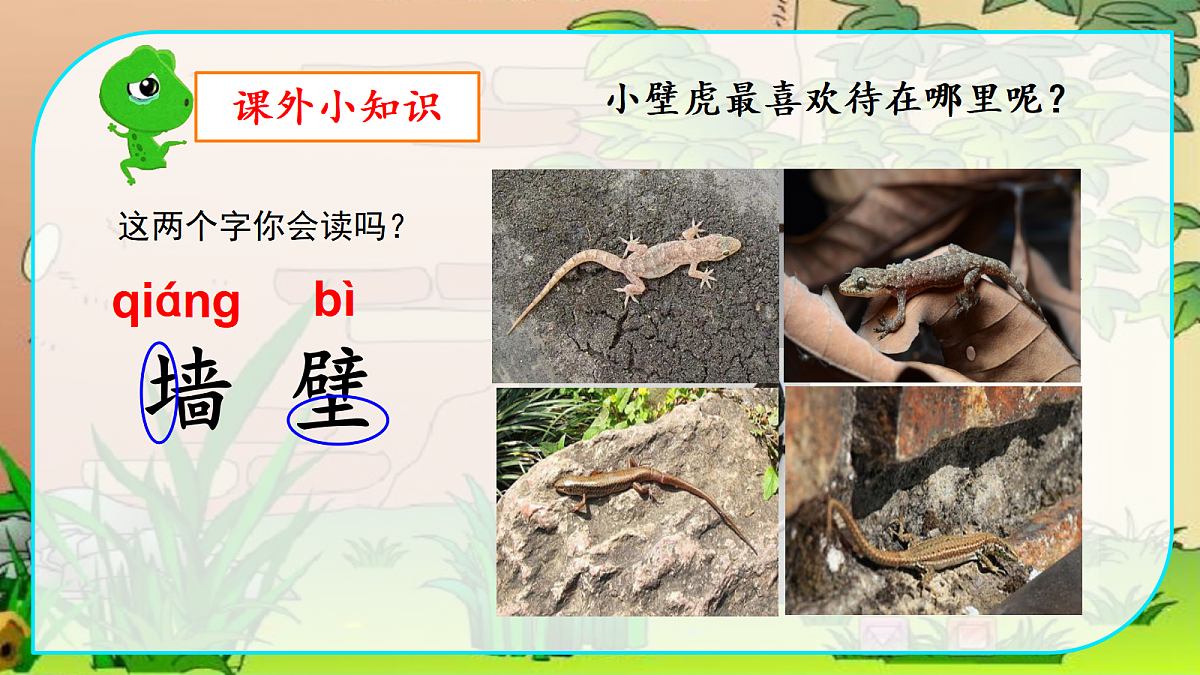 18433277第4页