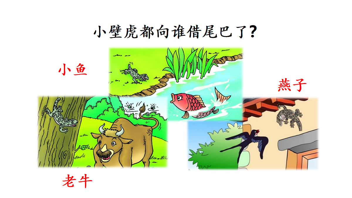 18433277第8页