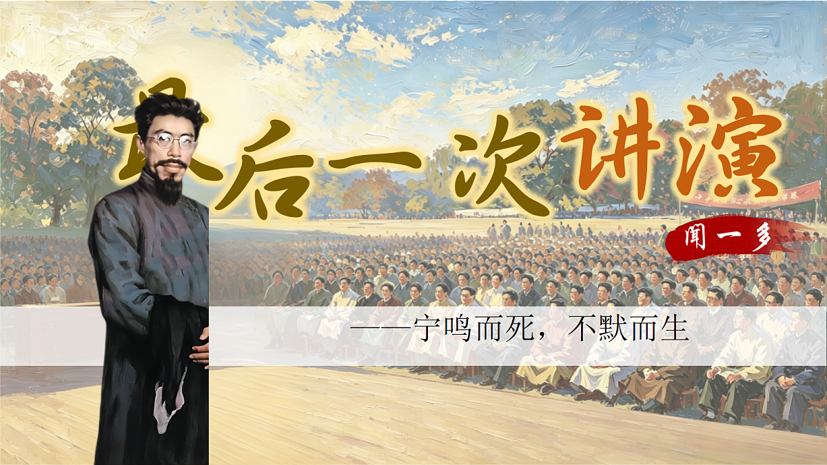 18433356第2页