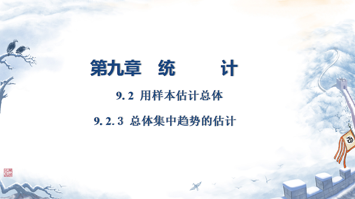 18433372第1页