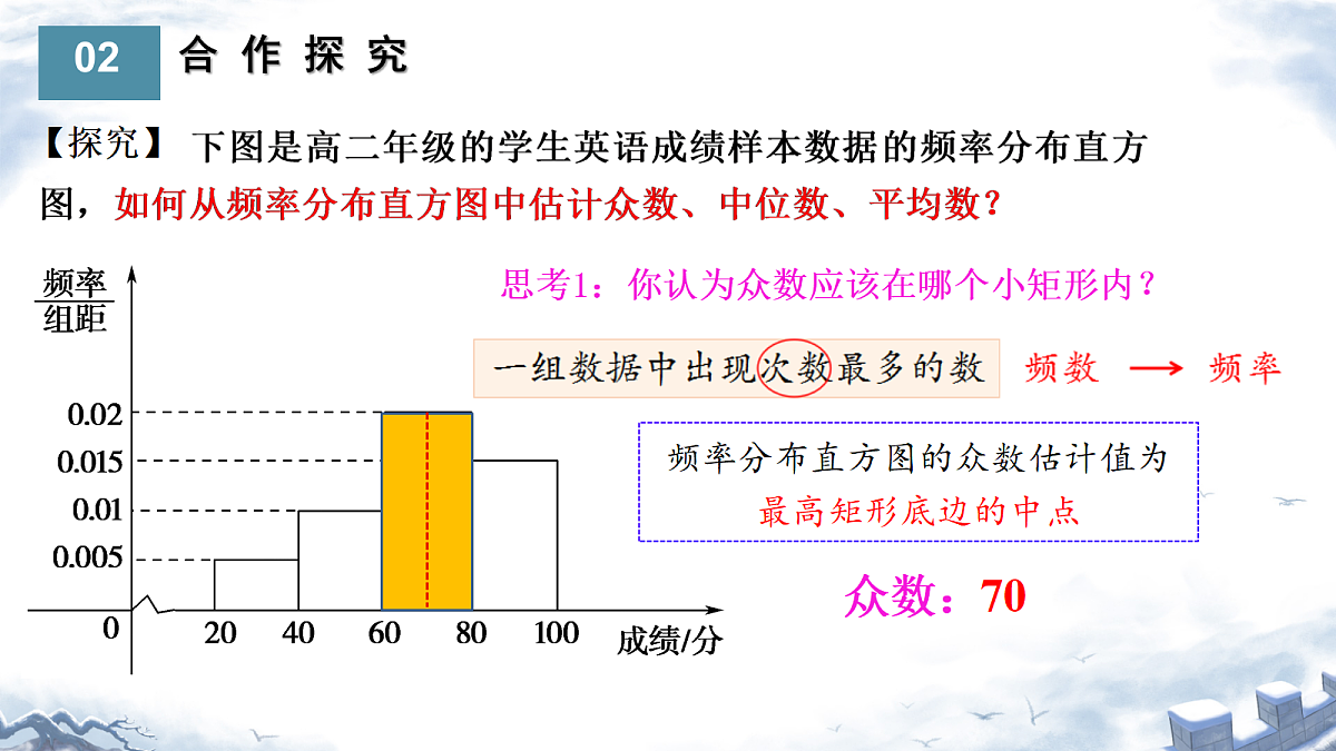 18433372第4页