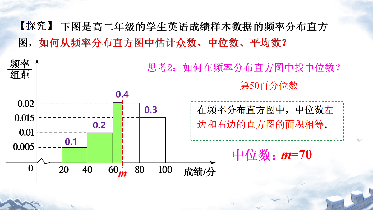 18433372第5页