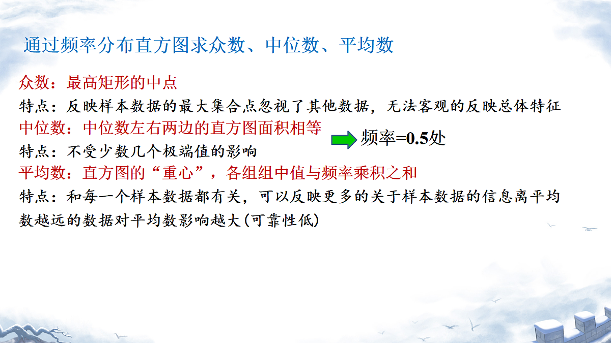 18433372第8页