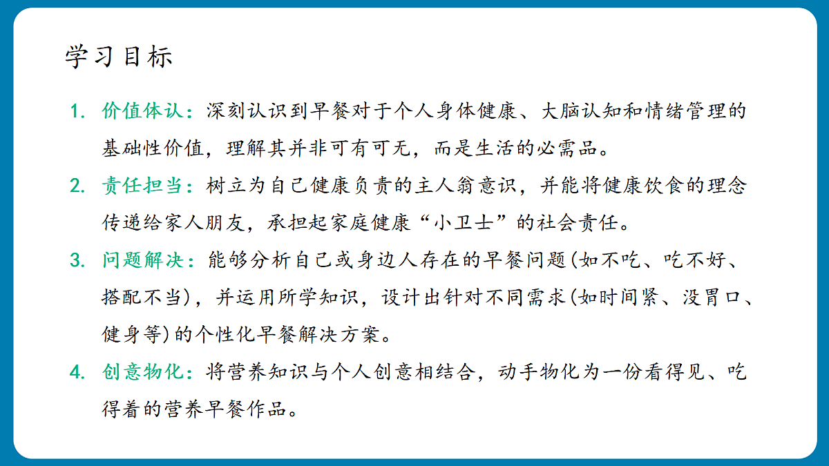18433440第4页