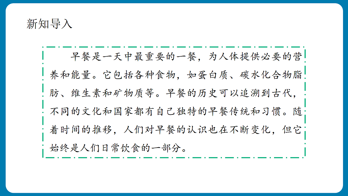 18433440第5页