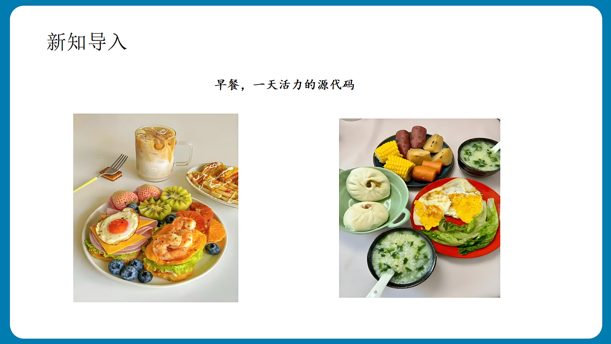 18433440第6页