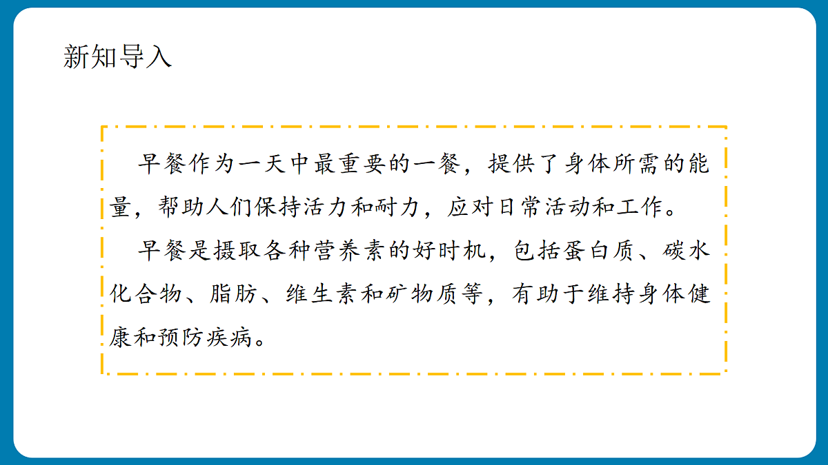 18433441第5页