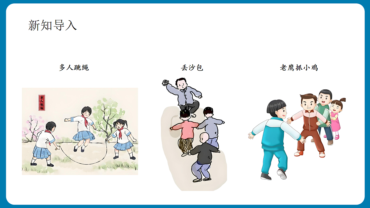 18433442第6页