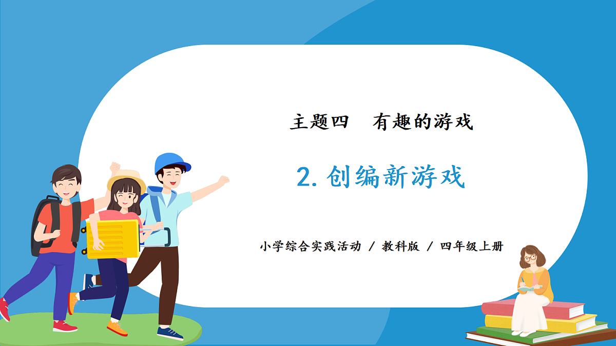 18433443第1页