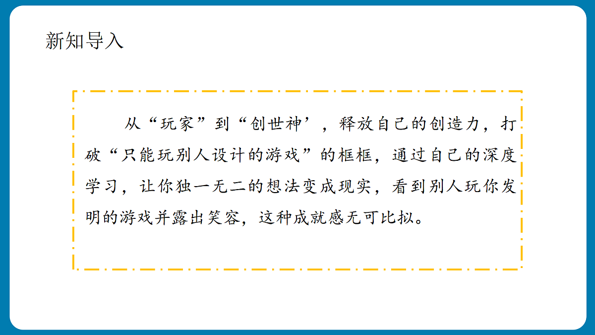 18433443第5页