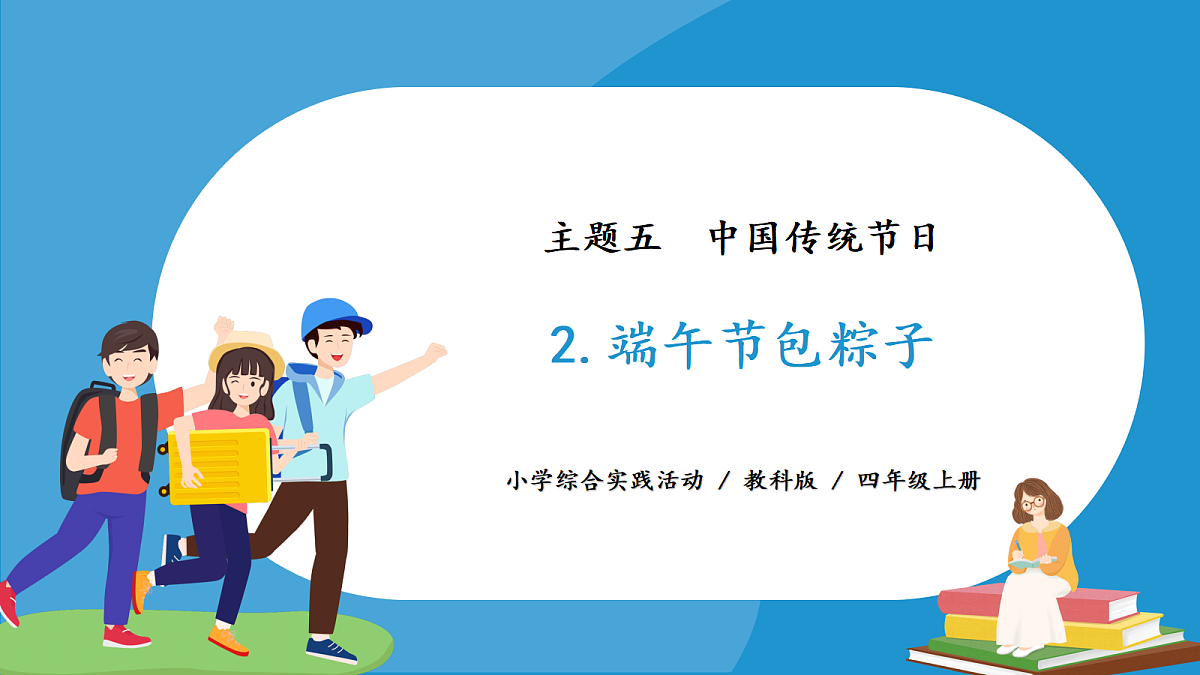 18433445第1页