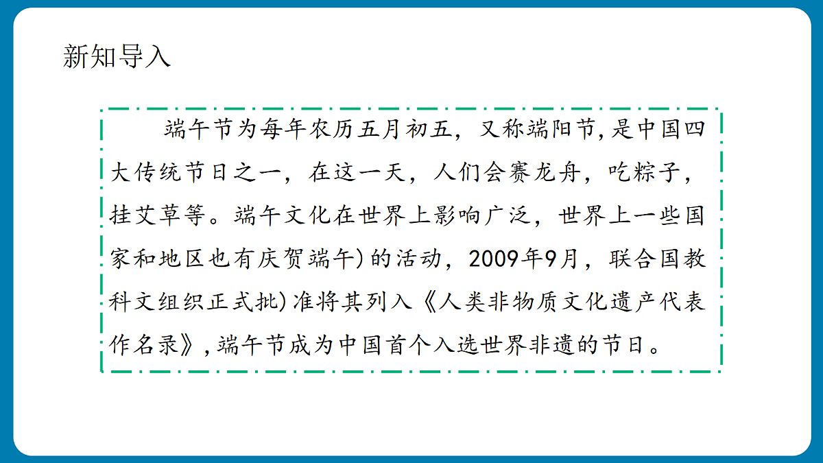 18433445第5页