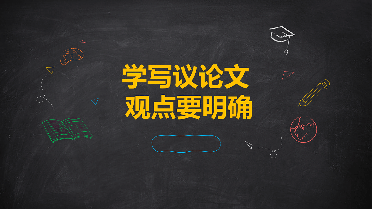 18433495第1页